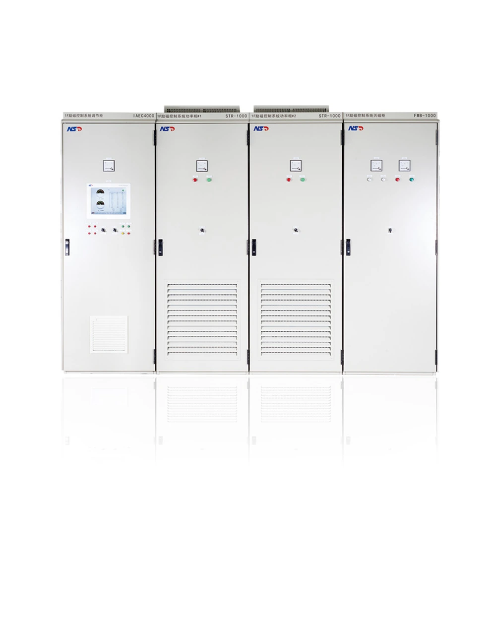 NSD Electric IAEC-4000 excitation system cabinet for medium-sized hydropower units