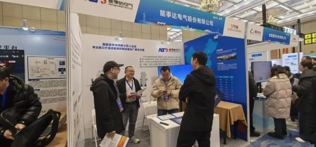 NSD Electric representatives communicating with visitors at the 2025 pumped storage project conference