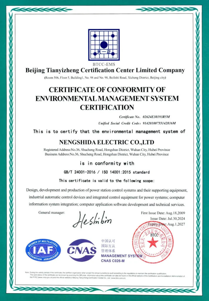 NSD Electric ISO 14001:2015 environmental management system certificate