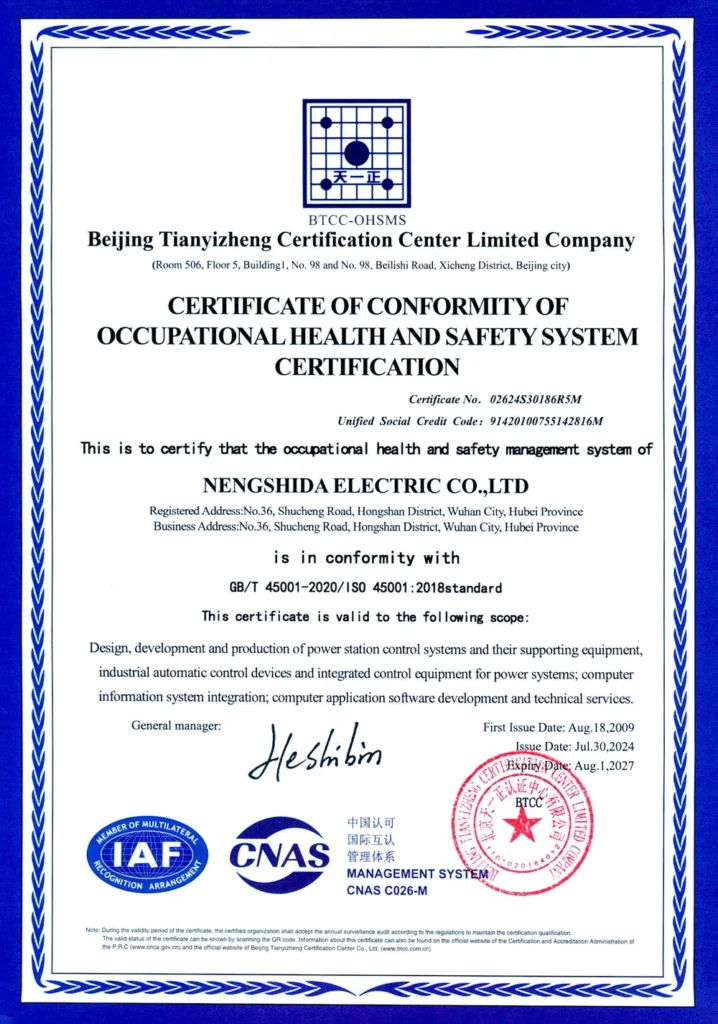 NSD Electric ISO 45001:2018 occupational health and safety management system certificate