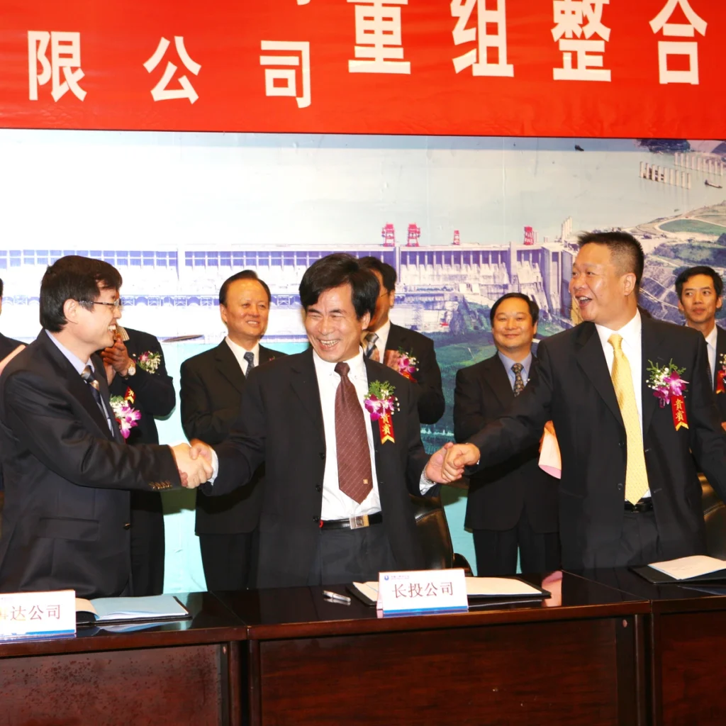 2009 NSD reorganization and renaming ceremony