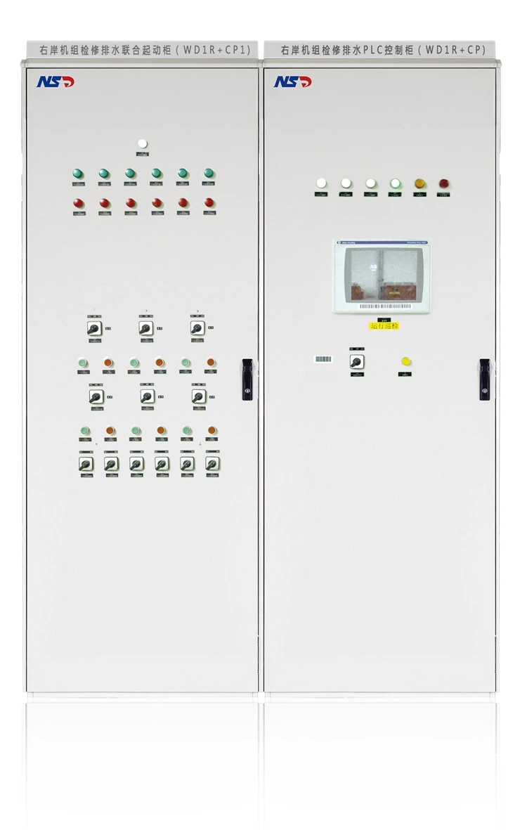 Dual-door hydropower drainage joint start and PLC control cabinet for unit maintenance and drainage operations.