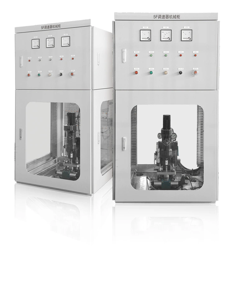 NSD MGC4000 governor system control cabinet for hydropower turbine regulation